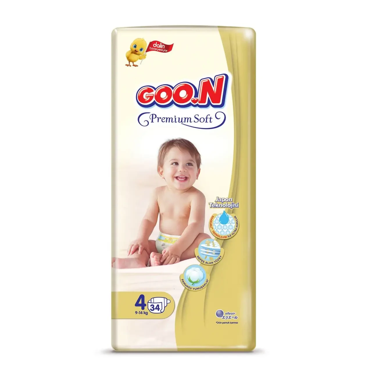 GOO.N Türkiye Pazarından Çekildi: Ekonomik Şartlara Direnemedi