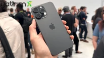Apple iOS 26 Duyurdu: Hangi iPhone'lar Destekleniyor? (Resmi Liste)