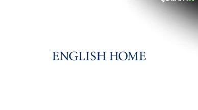English Home’dan Yeni Evleneceklere Aile Yılı Kapsamında Ekstra %20 İndirim Fırsatı!