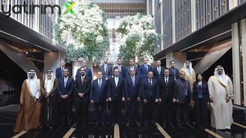 TCMB Ev Sahipliğinde Ortadoğu ve Kuzey Afrika Merkez Bankaları İstanbul'da Buluştu