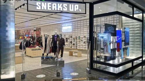 Sneaks Up, Maxis ve Azimut'tan aldığı yatırımla vites yükseltti! Hedef: Türkiye’den dünyaya spor moda çıkarması.