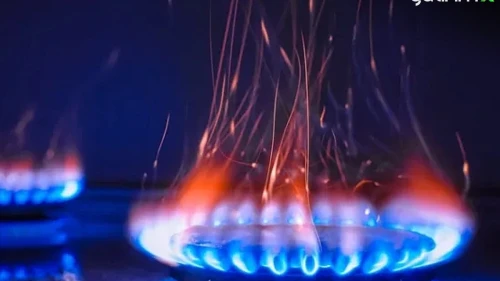 İsrail-İran Ateşkesi Avrupa'da Gaz Fiyatlarına Anında Yansıdı