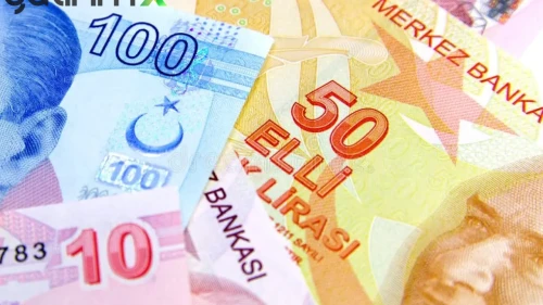 Türk Reasürans 2025 Finansal Sonuçlarını Açıkladı: 28,3 Milyar TL Aktif Büyüklük