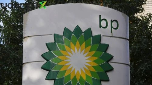 BP, BTC ve Bakü-Supsa hatlarının yönetimini devrediyor