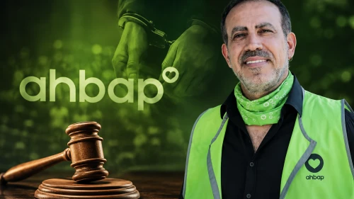 AHBAP Derneği'ne kayyum atandı: Mahkemeden kritik karar