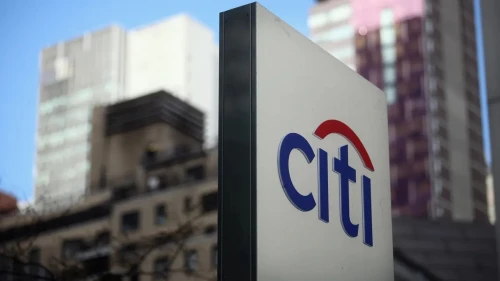 Citi'den TCMB analizi: Yıl sonu faiz beklentisi yüzde 35