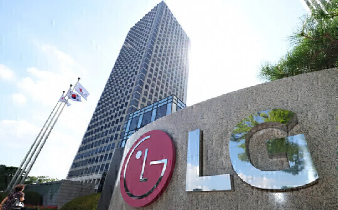 LG Electronics has invested 80 billion won in US startups