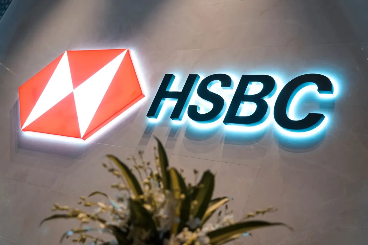HSBC'den 1 milyar dolarlık hisse geri alımı: Kâr beklentilerin altında kaldı