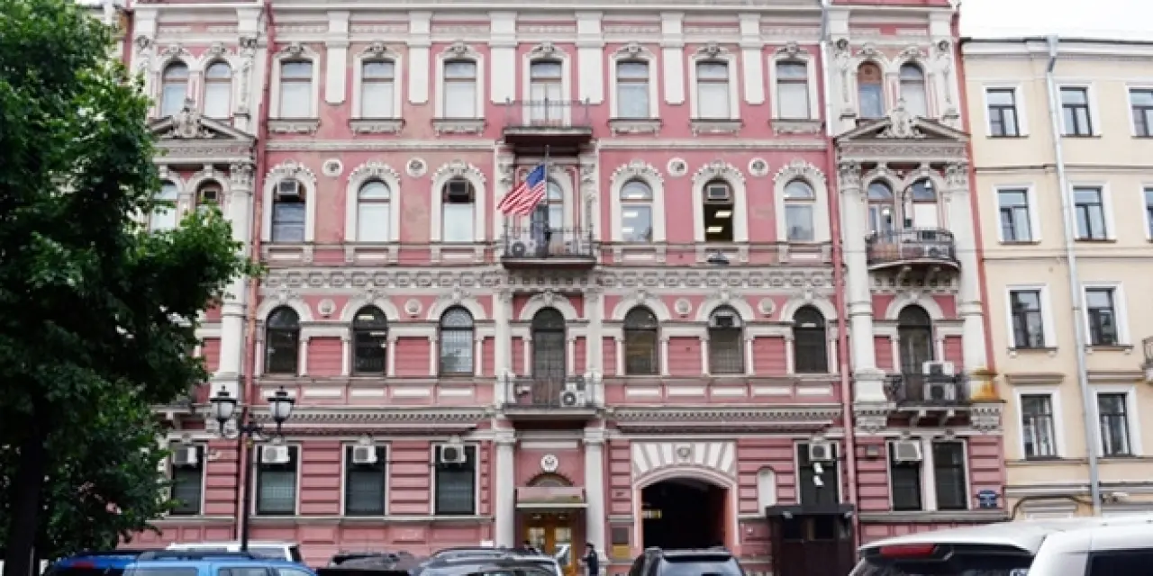 Rusya, St. Petersburg'daki ABD Konsolosluğu'nu kapatıyor